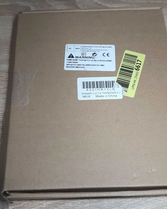 Набір кульок, прапорців на День народження для хлопчика 15 років