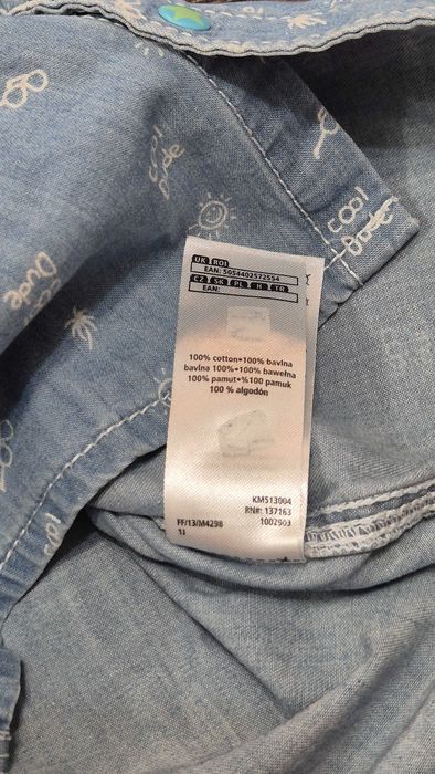 046 P koszula nr 2 kr r kratka F&F rozmiar 80 na 12 miesięcy