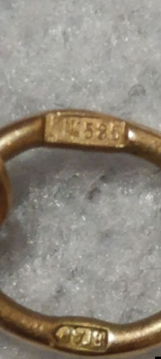 Ладанка золотая 585 пробы Украина.