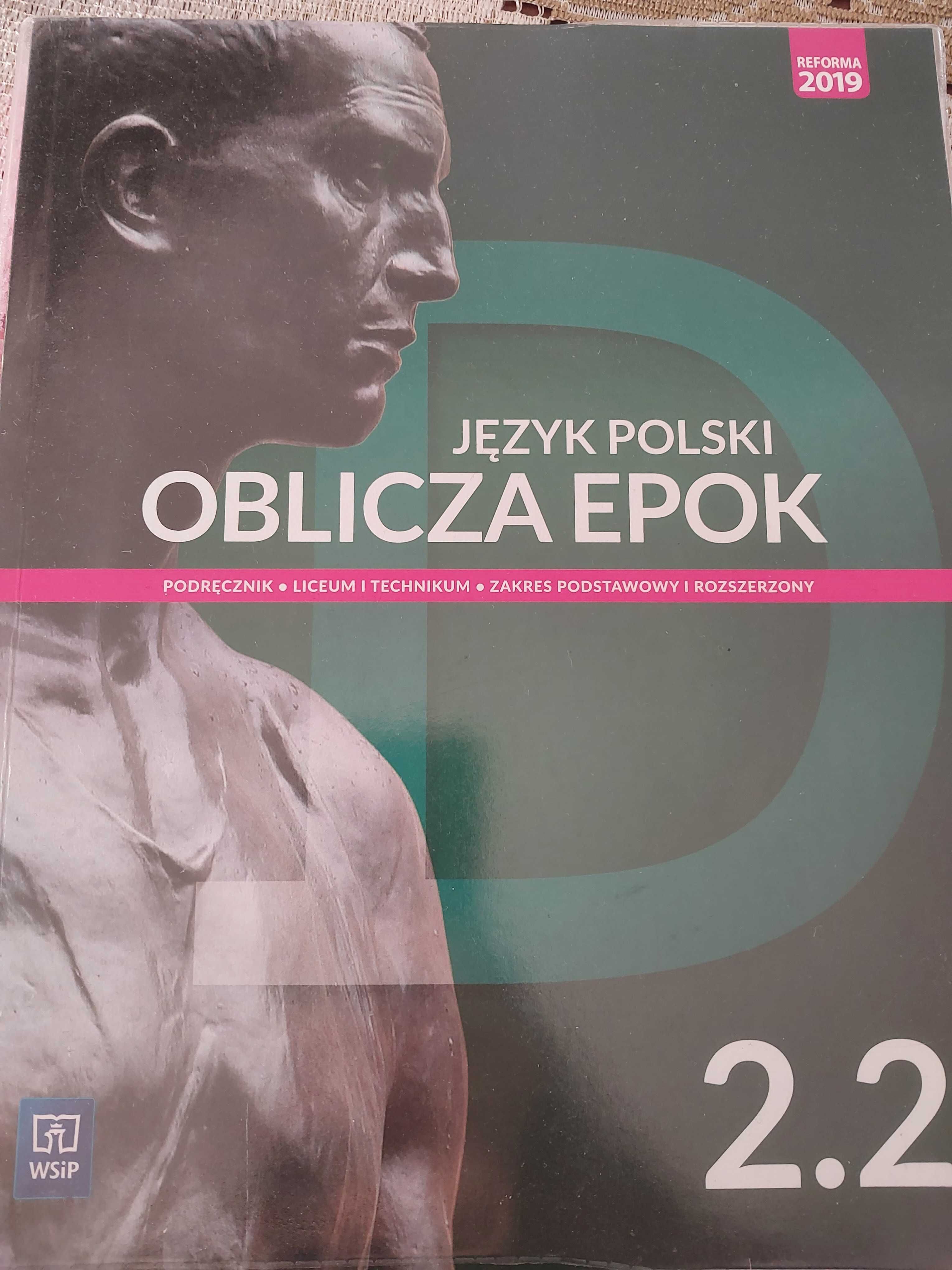 Książki do j. polskiego liceum