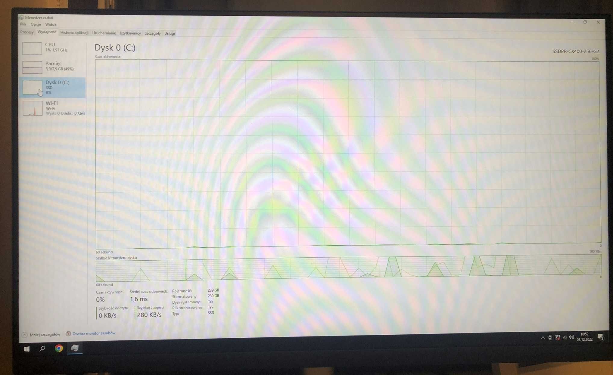 Dell Optiplex 3040 Intel Core i3 8GB RAM (i3-6100 CPU)