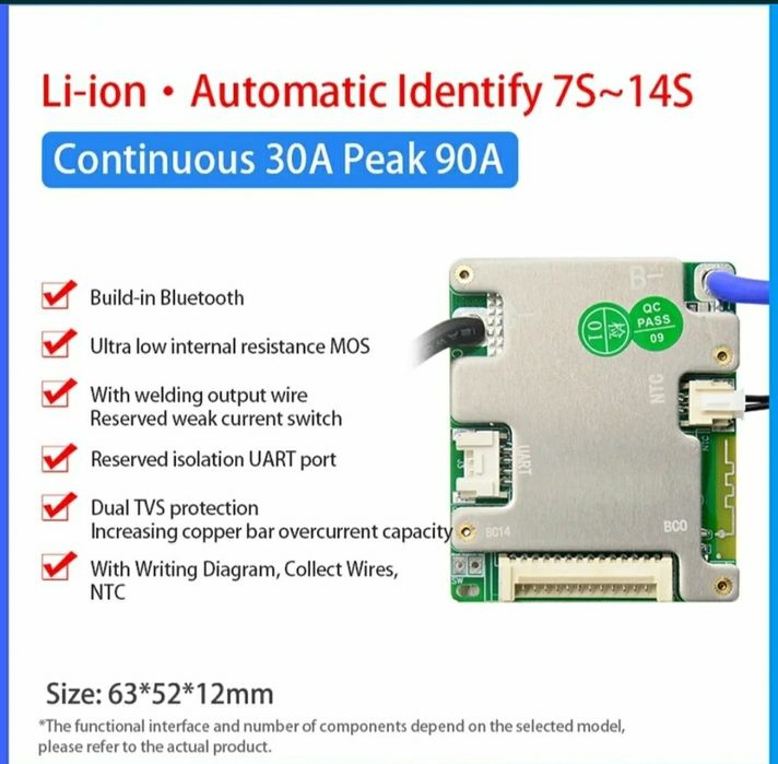 JBD Smart BMS 7-14s 20A (60A) Xiaoxiang