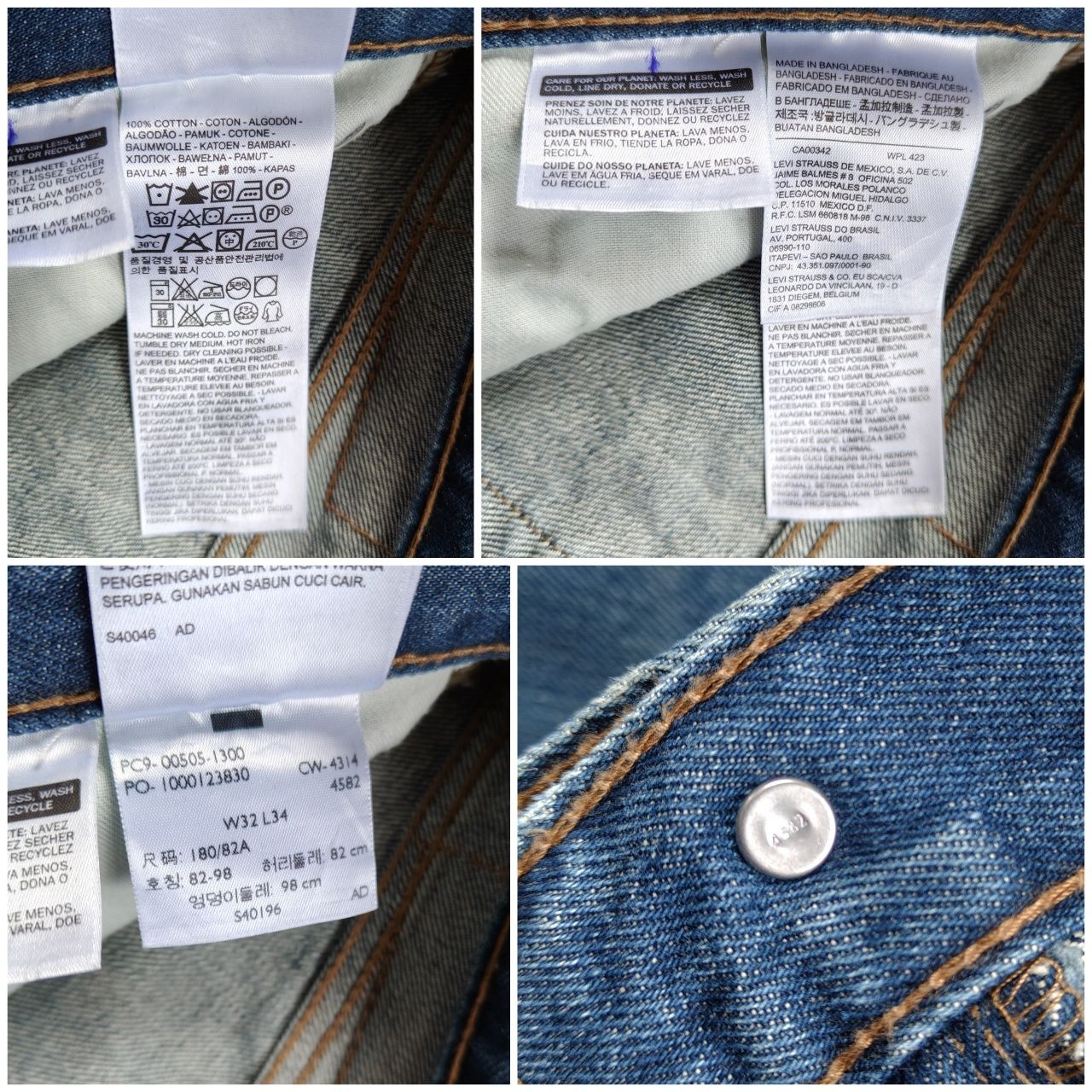 Levi's 505 джинси regular fit оригінал W32 L34 лівайс
