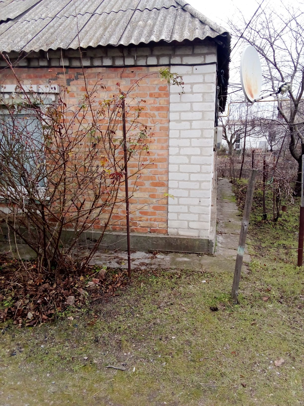 Продам або омбіняю будинок