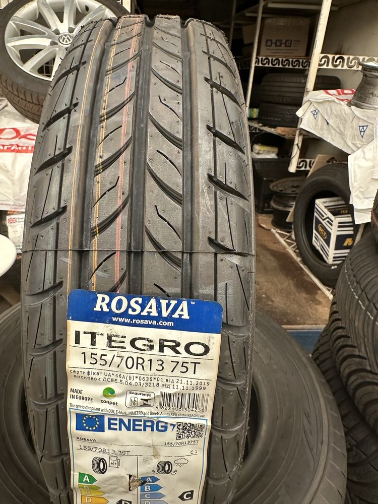 Шины Росава Itegro 155/70 R13 75T