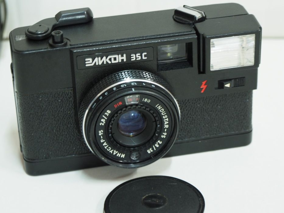 ELIKON 35C S aparat fotograficzny foto CCCP zenit zorka kiev smiena