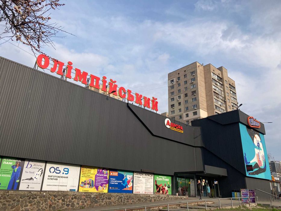 Сдам в оренду торгову площу 46м.кв в приміщені ТЦ! Метро Лівобережна.