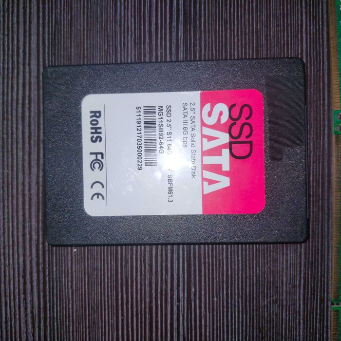 SSD SATA накопичувач