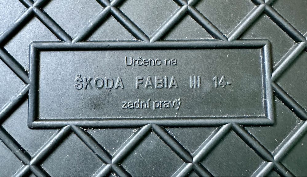 Оригінальні коврики в салон автомобіля Skoda Fabia 3 2014-….