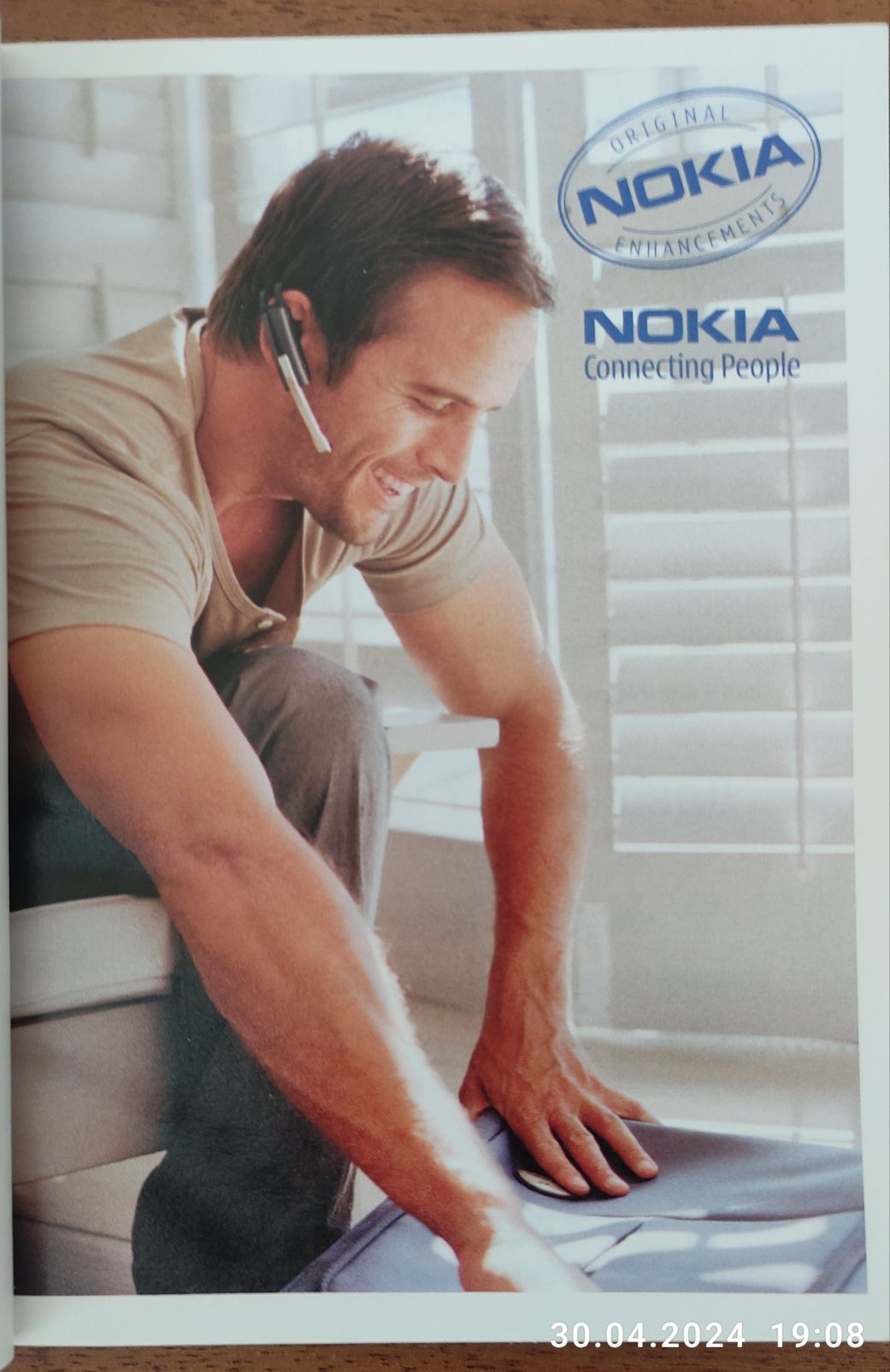 Інструкція з експлуатації (мануал) Nokia 6233