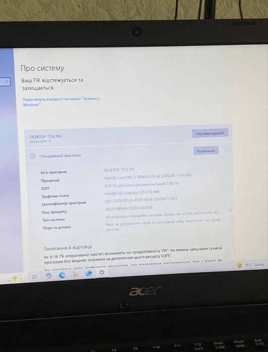 Ноутбук acer aspire 3. Нюанс!