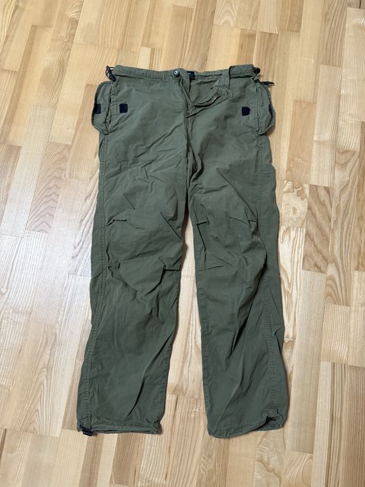 Штани типу карго