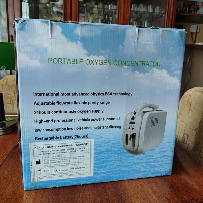 Концентратор кисневий Biomed  Jay-1