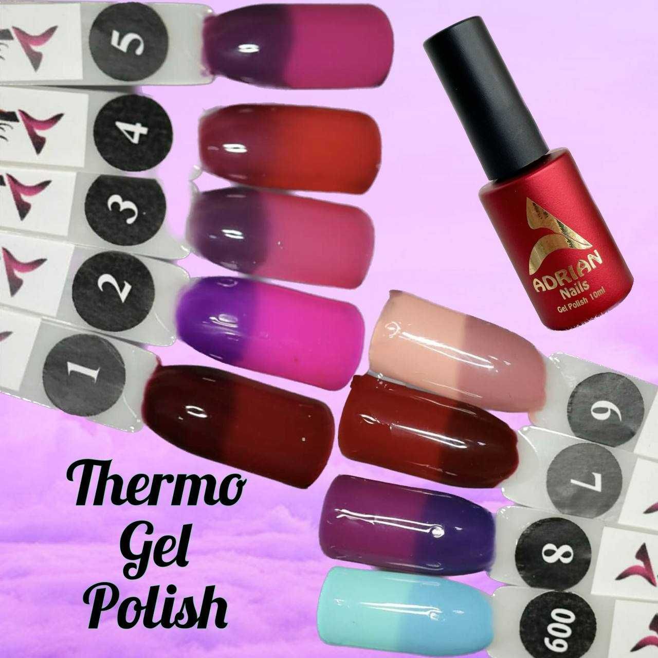 Гель лак ПРЕМІУМ ЯКОСТІ - Adrian Nails - 10ml