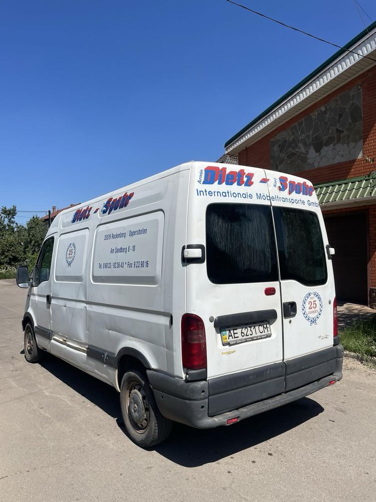Продам reno master на полном ходу