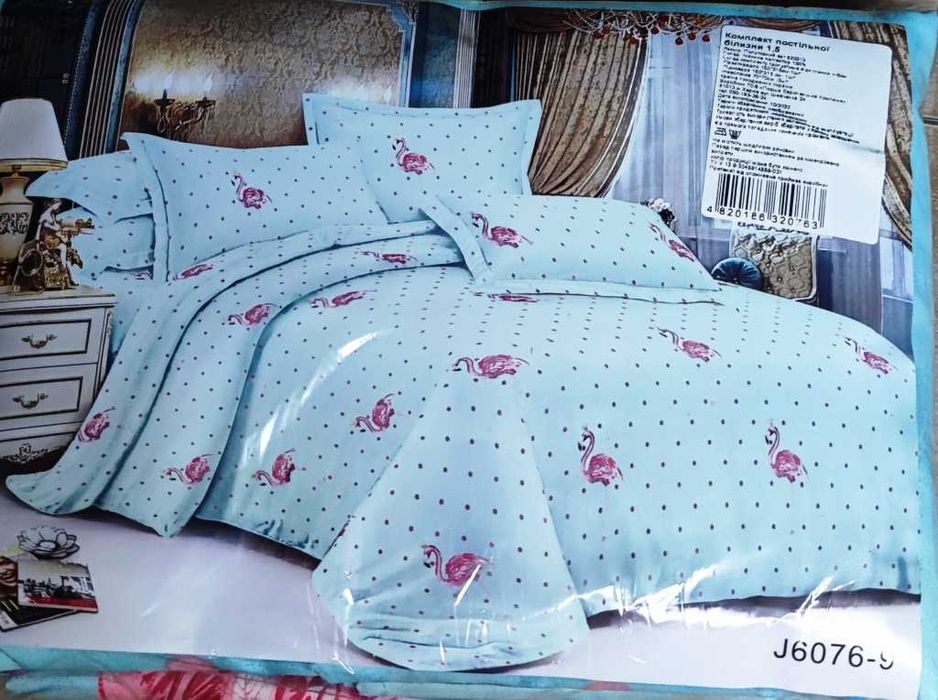 Полуторное постельное белье 1,5