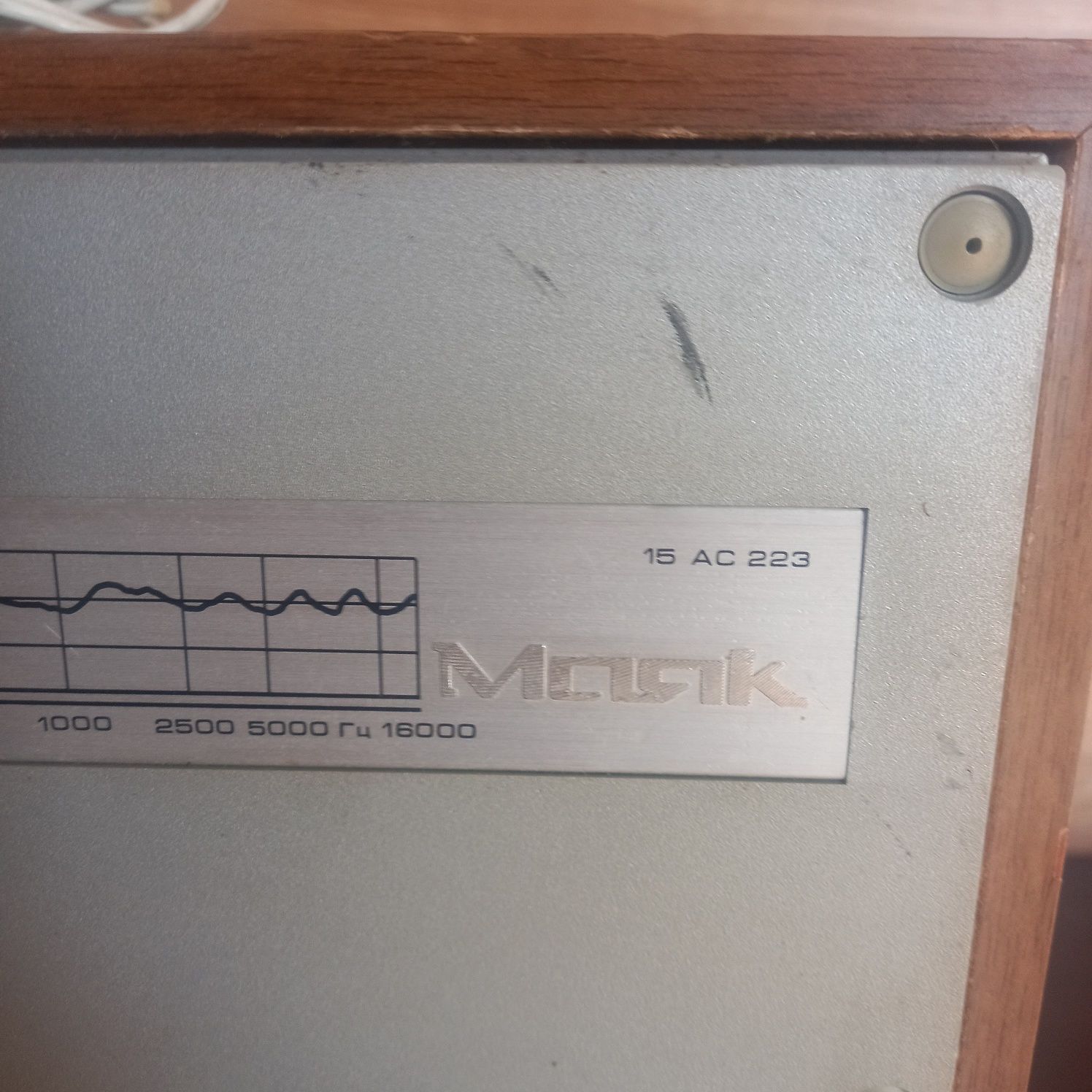 Продам колонки Маяк 15 AC 223 .