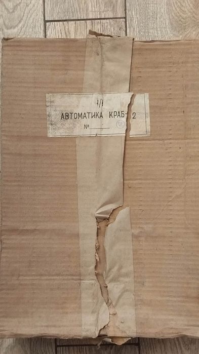 Автоматика газового котла Краб - 2