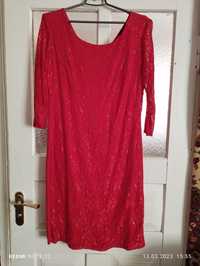 Нове плаття, червоне