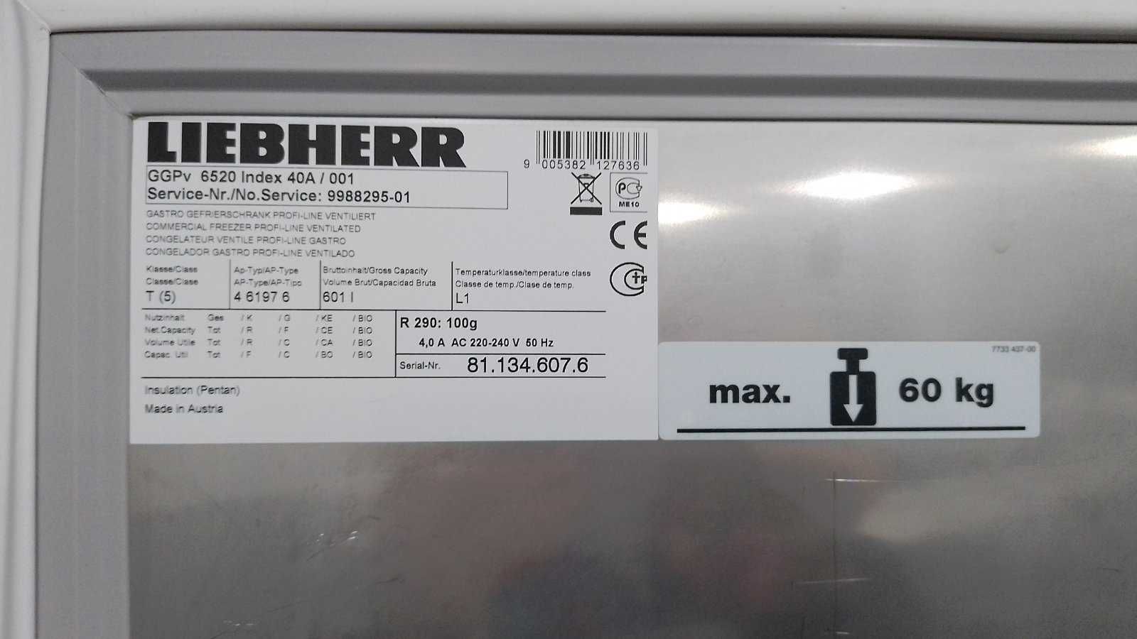 Морозилка промышленная 601 литр Liebherr GGPv 6520