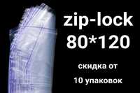 Пакеты с замком zip-lock 80*120 мм струна зип лок зіп 30+ размеров