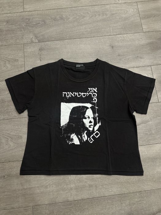 Enfants Riches Deprimes tee ERD