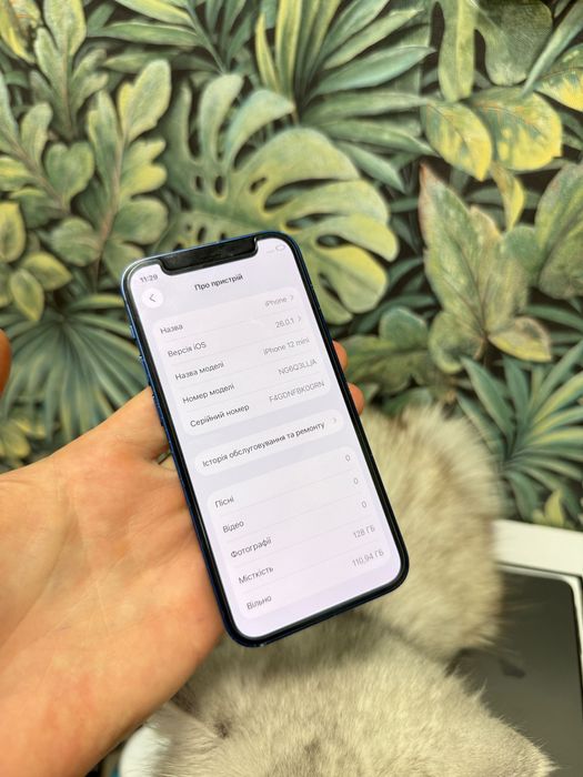 iPhone 12mini 128GB Neverlock айфон 12 міні NoFACEID 128ГБ TRADEIN
