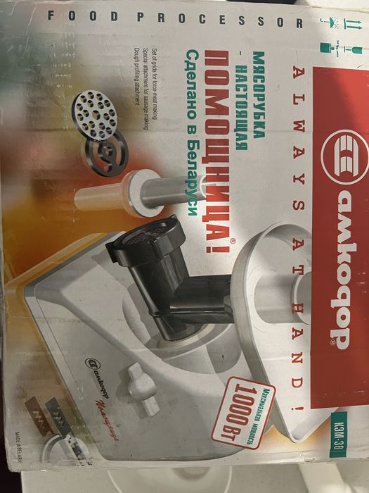 ПРОДАМ електоромʼясорубку KEM 36