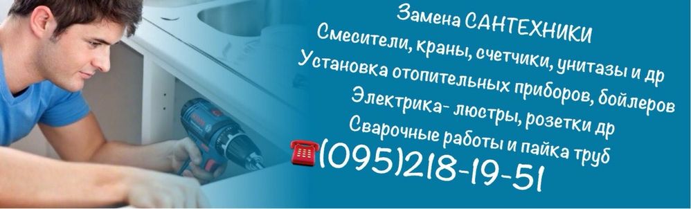 Химчистка мебели и ковровых изделий, салонов авто, детские коляски!