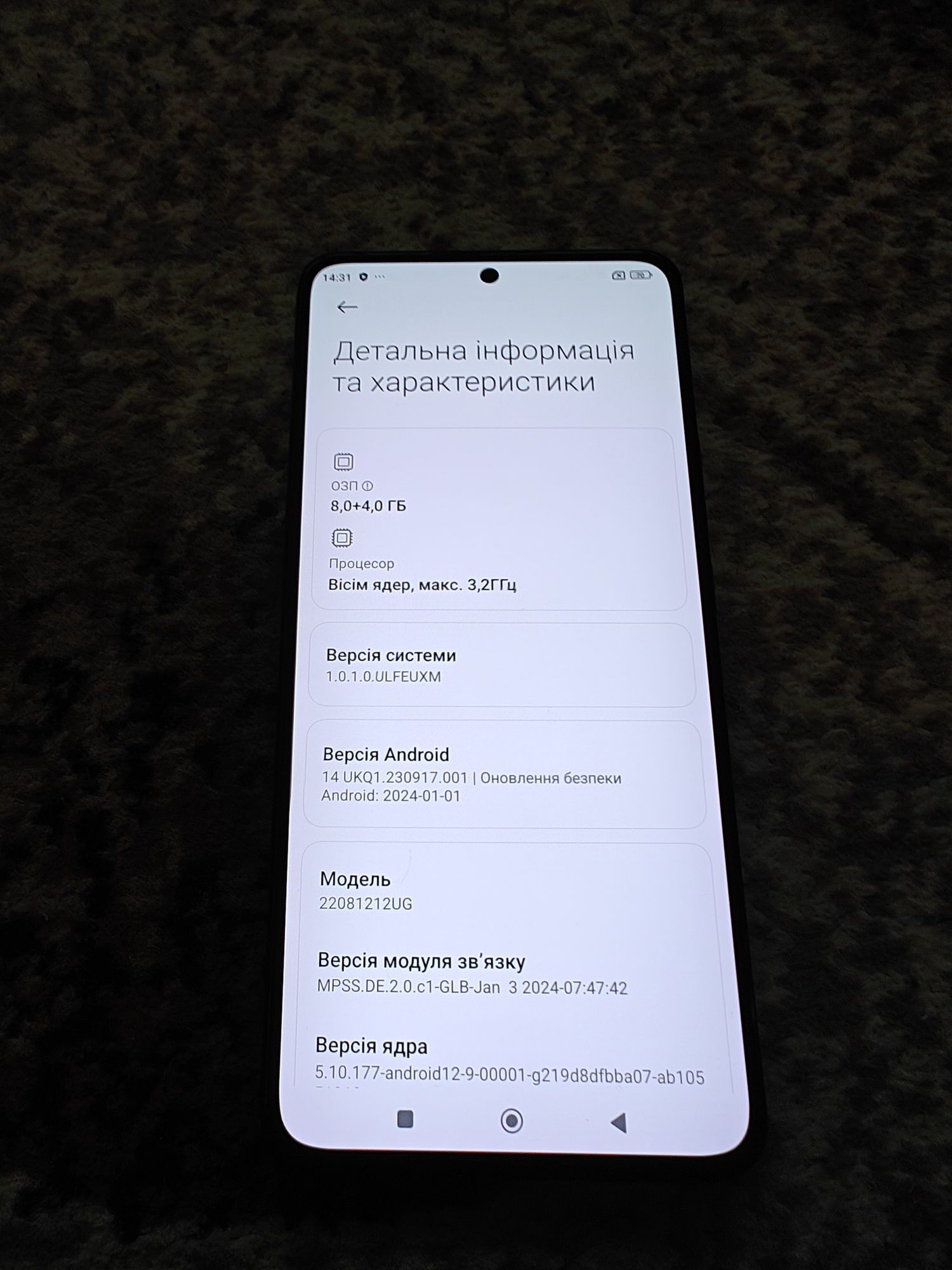 Xiaomi 12T PRO 8/256Gb, повний комплект + чохли в подарунок