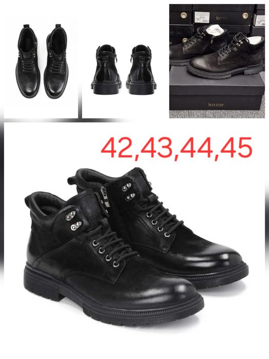 Розпродаж люксового взуття