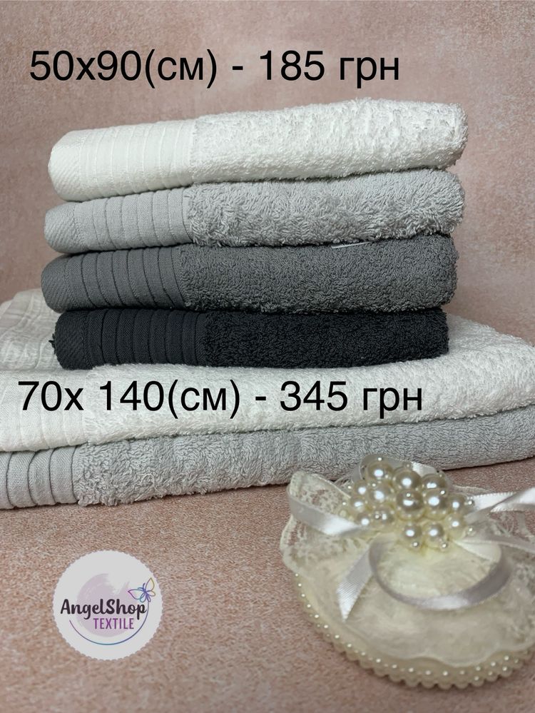 Рушники для бані та обличчя(vip cotton 100%) в-во Туреччина
