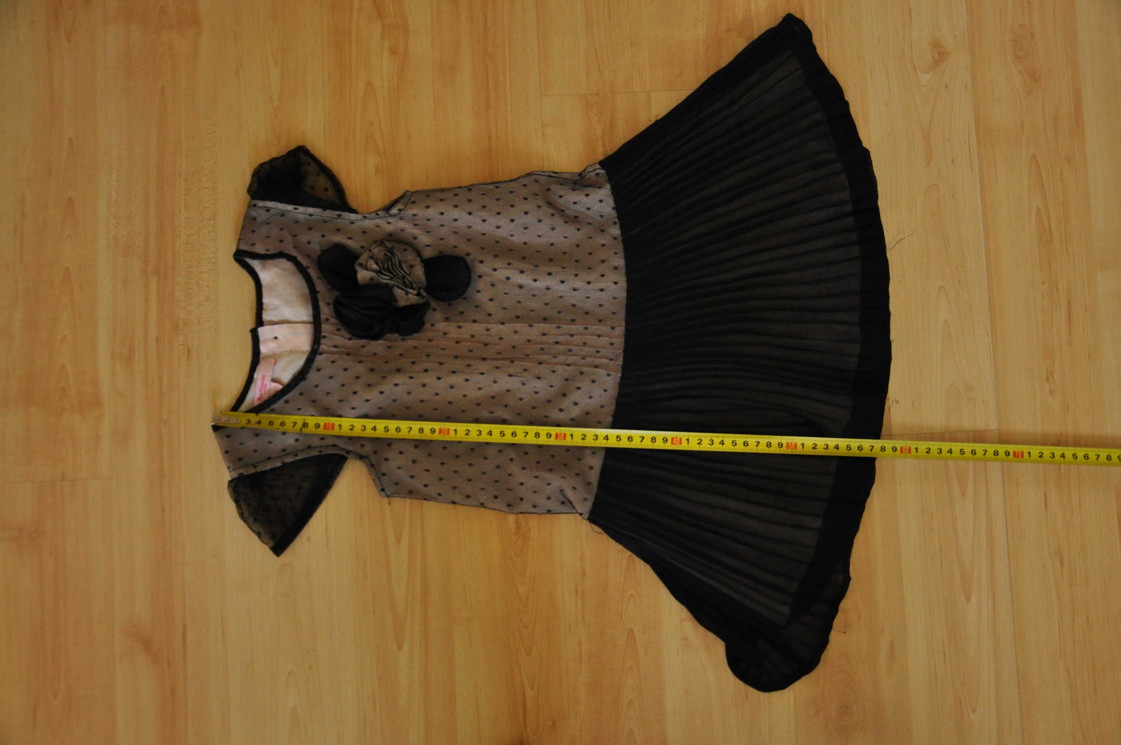 Sukienki letnie: tiulowa i bawełniana 116