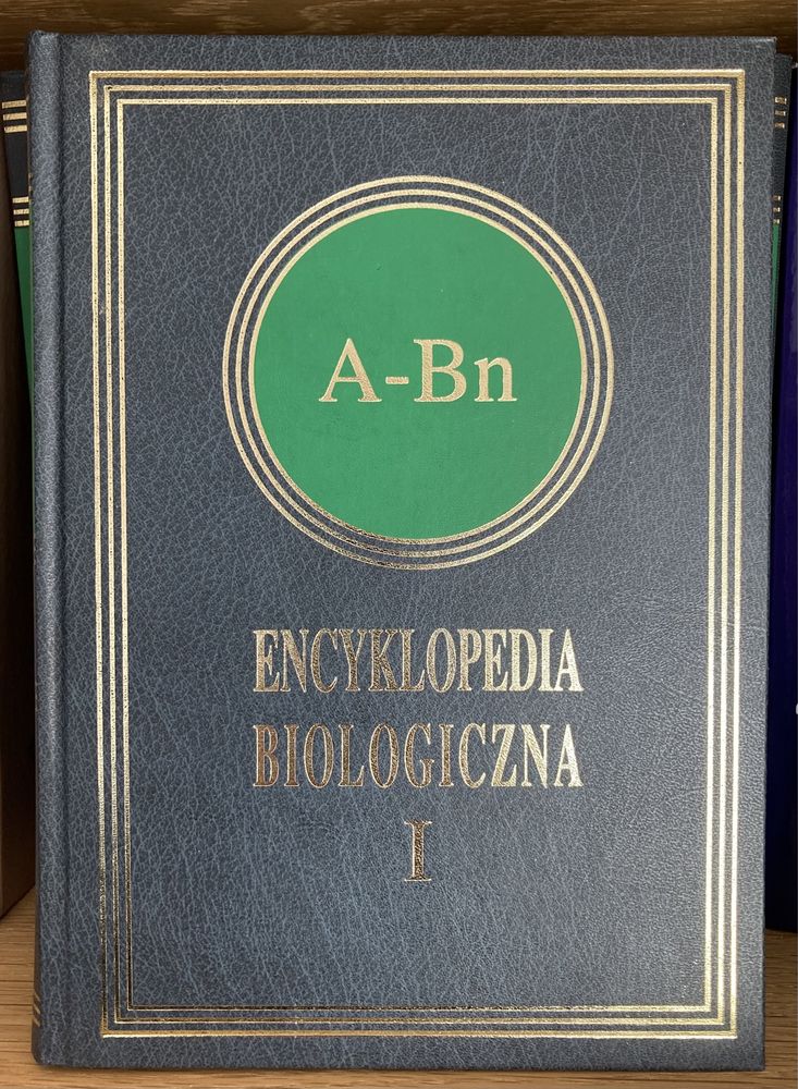 Encyklopedia biologiczna tomy I-IX