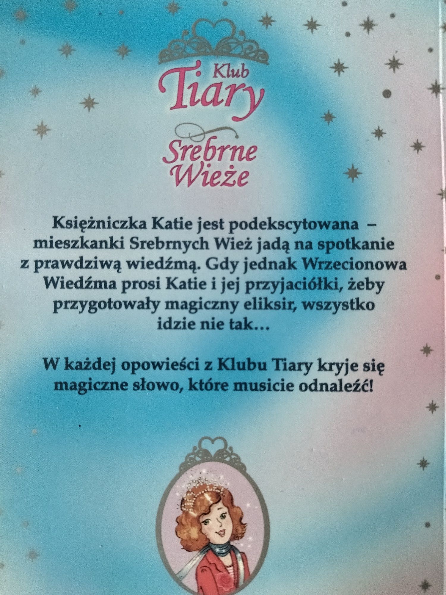 Książka Księżniczka Katie i tańcząca miotła
