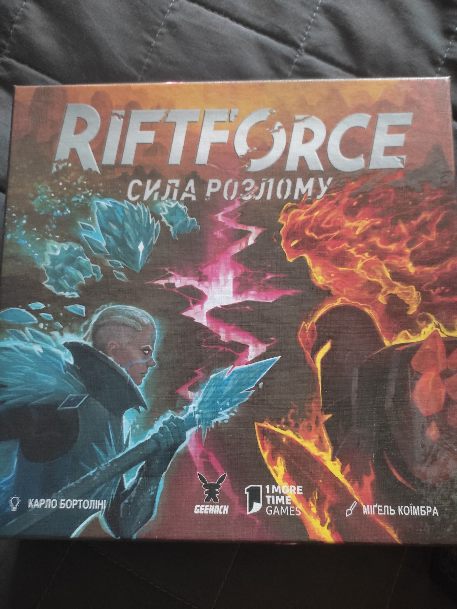 Riftforce Рифтфорс с допом