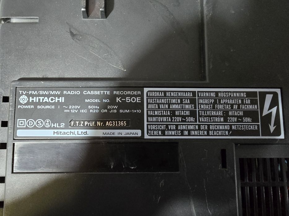 Продам радіо телевізор хітачі