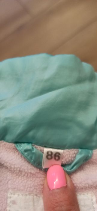 Błękitny bezrękawnik