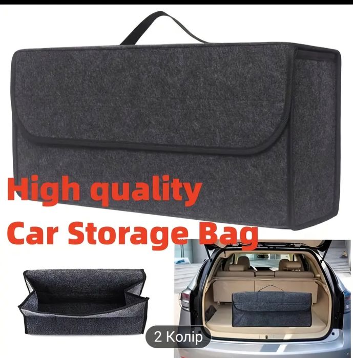 Сумка органайзер,  хорошего качества