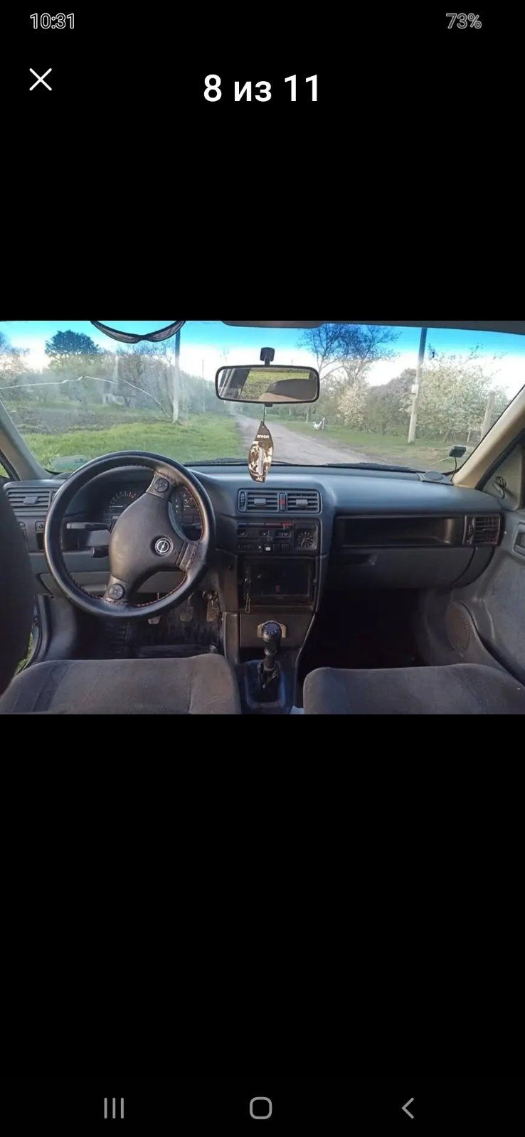 Продам Opel vectra