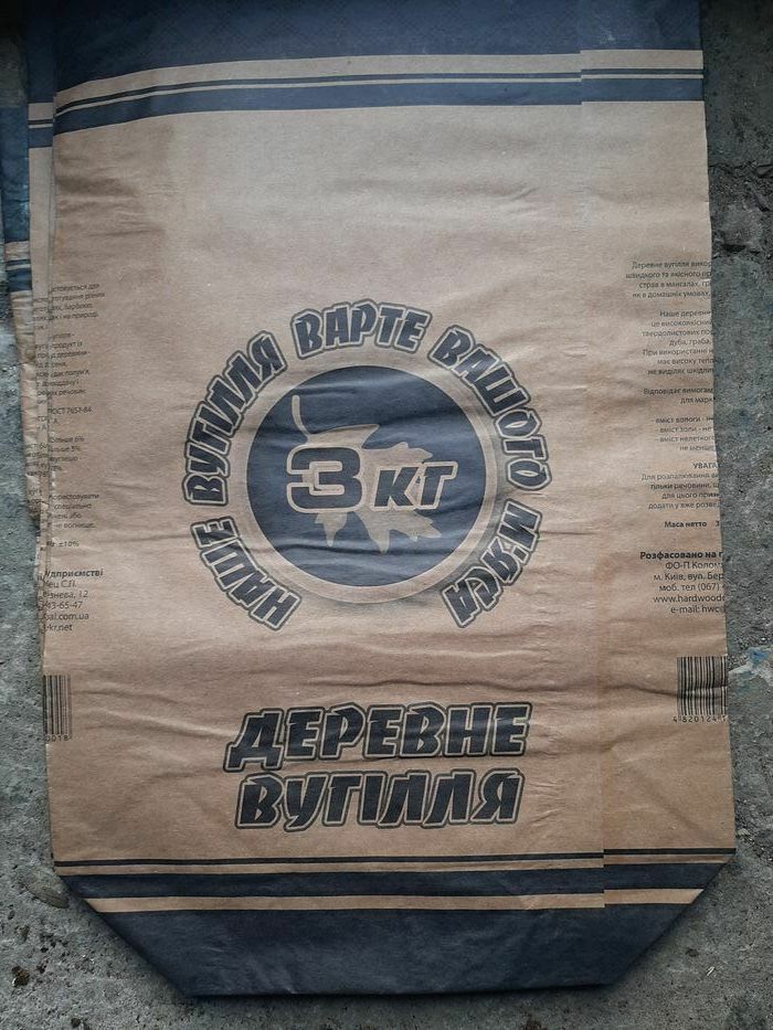 Мішки 1.5, 2, 3 кг вугілля