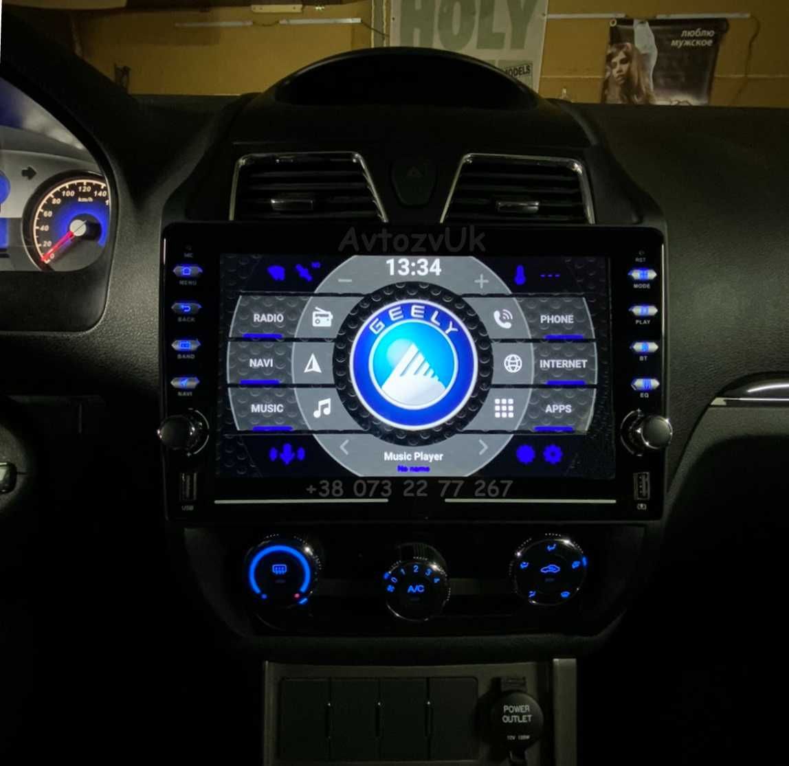 Магнитола GEELY Emgrand EC7 EC 7 GPS USB ЕС7 2 дин CarPlay Android 13