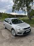 Ford Focus mk2 lift