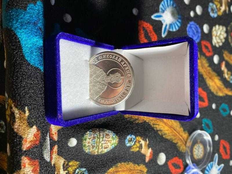 Монета святитель миколай – архієпископ мир лікійських