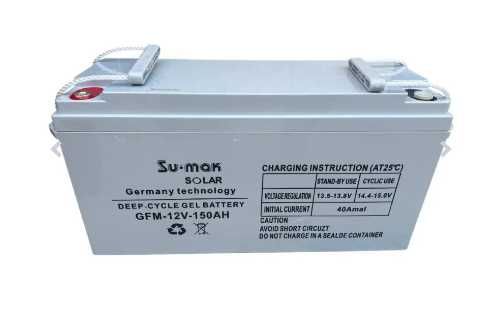 Гелевый аккумулятор Su-Mak Solar 12V 150Ah