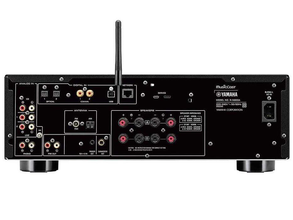 Yamaha R-N800A MusicCast Czarny Srebrny