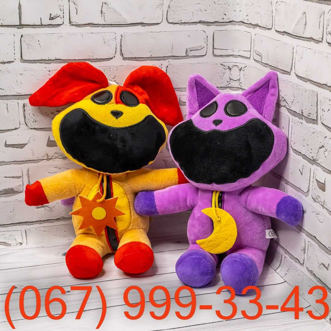 Мягкие Игрушки Улыбающиеся Твари, Кот Дремот, Свинка Капризулька