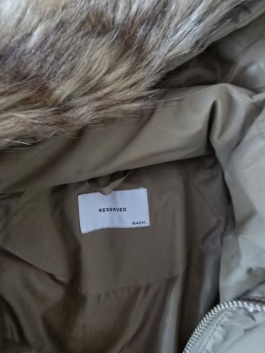 Курточка reserved