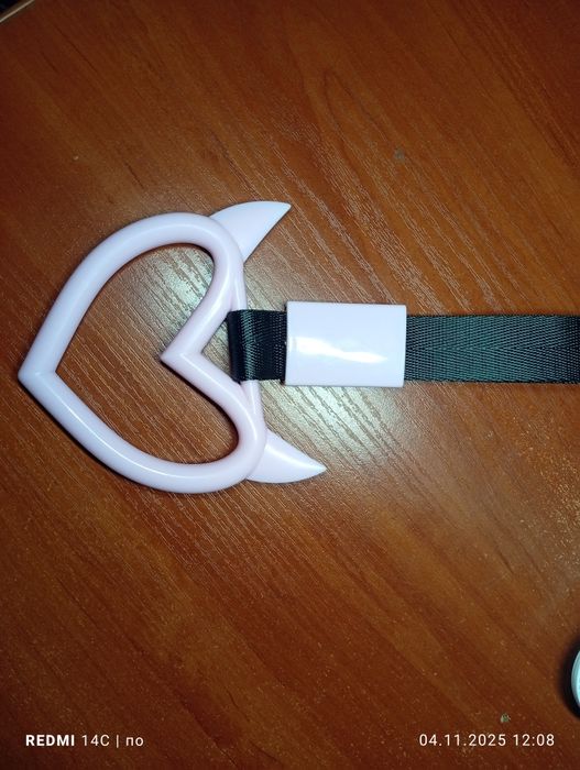 Цурікава Мото-Авто Прекраса