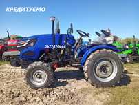 Мінітрактор Xingtai 240 LX двигун КМ385ВТ 3 циліндра Доставка Кредит